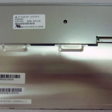 AA084XB01--T2 Mitsubishi 8.4