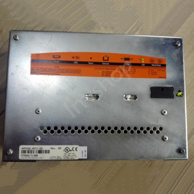 ern1387.035-2048   id  749147-01 heidelberg -