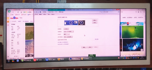 HSD123IPW1-A00 Hannstar 12,3 Zoll LCD-display