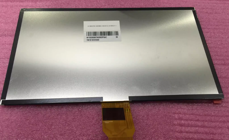 TM101DDHG03 New and Original TIANMA 10.1inch lcd display screen