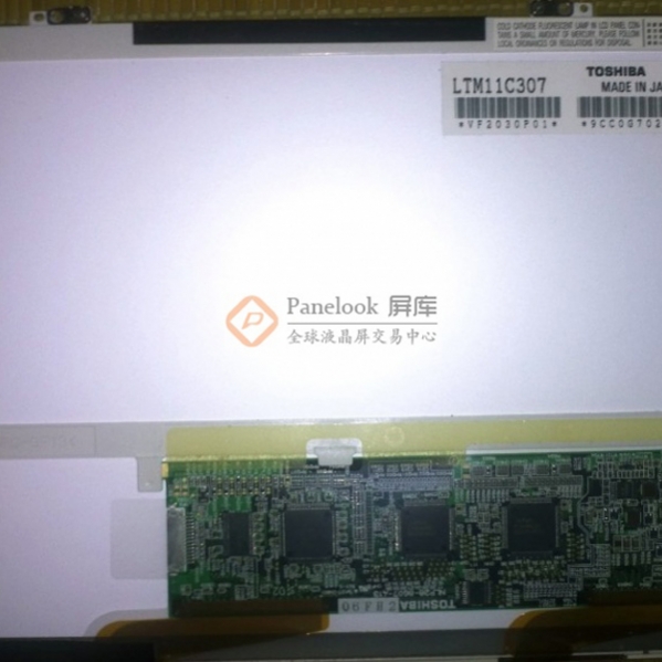 neue toshiba ltm11c307 11 zoll lcd - bildschirm