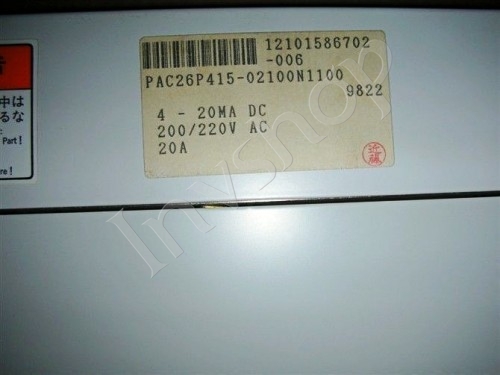 abb 3bse028926r1 verwendet dp840 plc