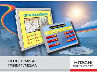tx17d01vm2eab 6,5 - zoll 640 * 480 lcd - panel