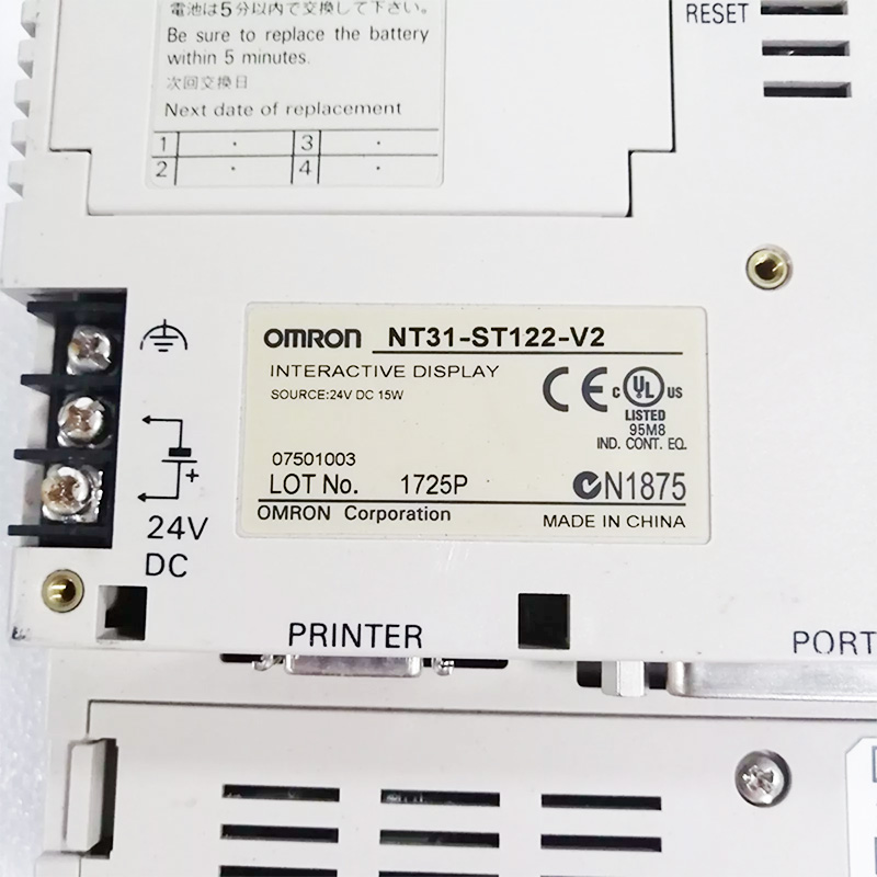 NT31-ST122-EV2 OMRON HMI in der LCD-Anzeige