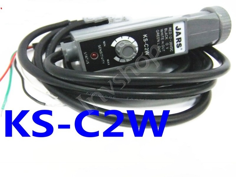 new KS-C2W KONTEC 12V Light Sensor