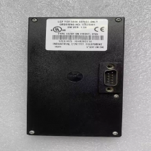 ihm 175z0401 Inverter control panel