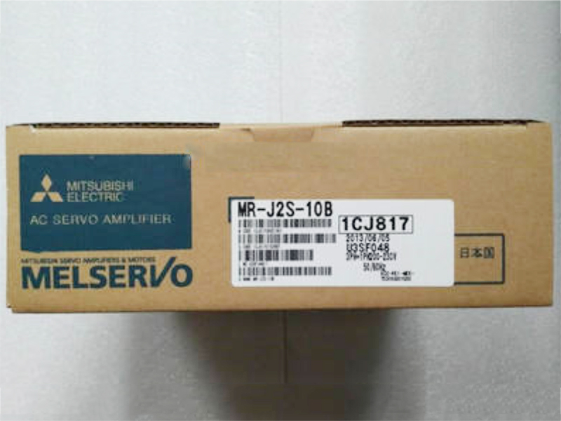 Mitsubishi Servoantrieb MR-J2S-10B