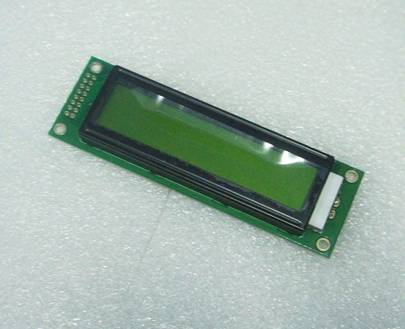 LCM2002A LCD display module and 2002LCD LCD screen