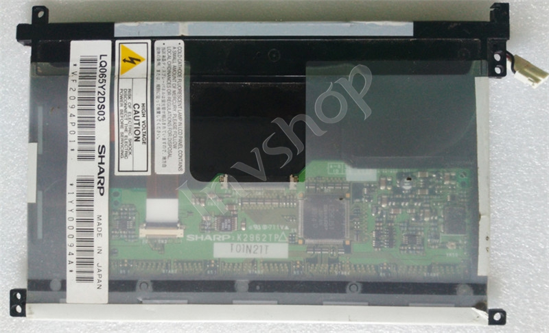 LQ065Y2DS03 SHARP 6.5inch LCD Display New and Original
