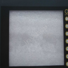 film Protection V710IS NEW Keys Protector 60 days warranty