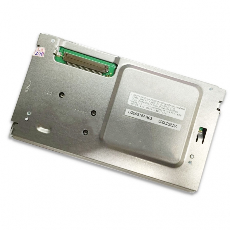 DVD navigation 6.5''Sharp LQ065T5AR03 NEW lcd panel car AY0U