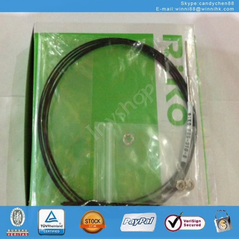 FRS-310-S5 New for RIKO 60days warranty
