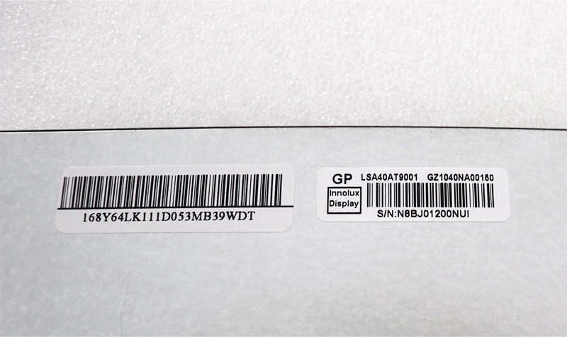 LSA40AT9001 Innolux 10.4