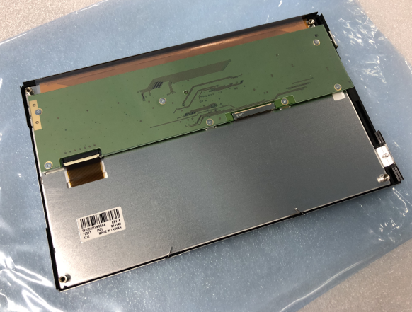 TX23D203VM0BAA KOE 9-ZOLL-LCD-PANEL-ANZEIGE NEU