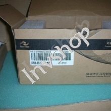 H1U-3624MR-XP