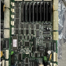 Xingma car interior communication board DCL-243 244 DCL-240 DCL-242