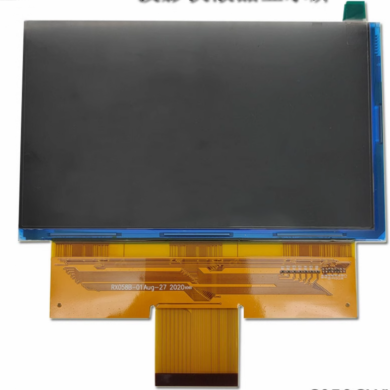 RX058B-01 Projector 5.8 inch LCD screen PANEL