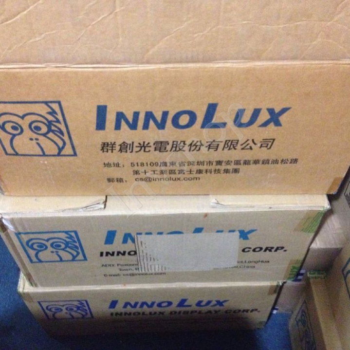 N080ICE-GB0 Rev.A1 Innolux 8 Inch High Resolution LCD Panel