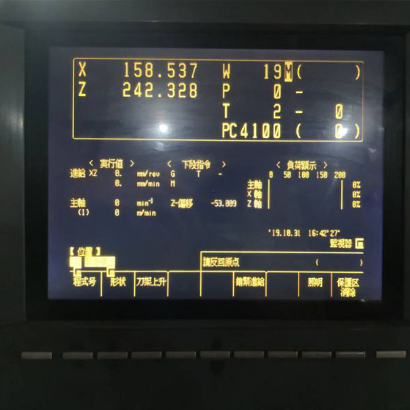 MDT1283B-1A MDT1283B-02-Anzeige BKO-NC6225-Anwendung Mazak-Systemanzeige