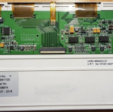 UMSH-8954MD-2T industrial lcd display with touch panel