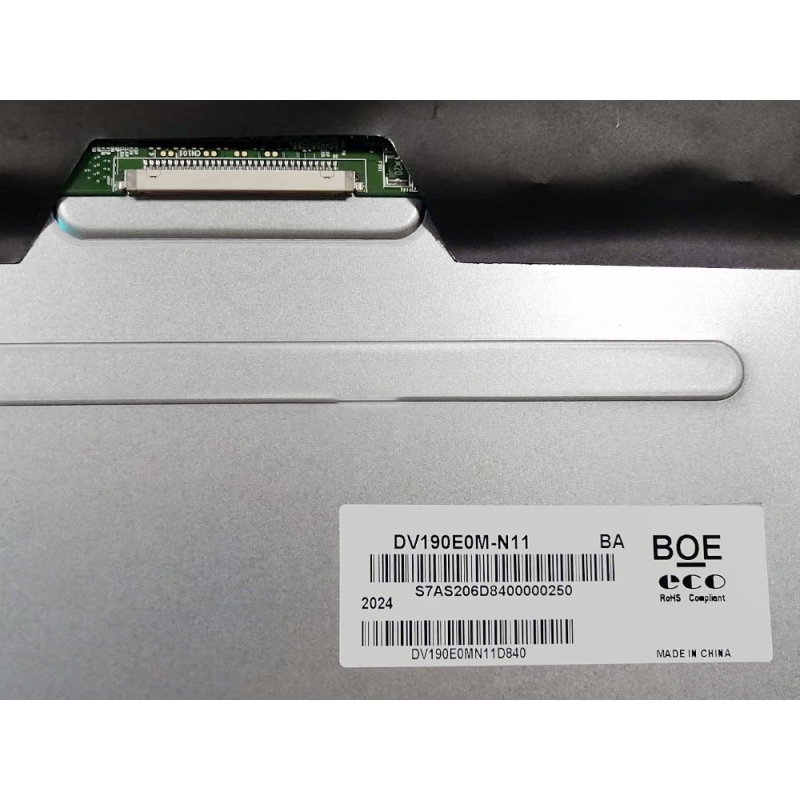 DV190E0M-N11 BOE 19 Zoll 1280 x 1024 LCD-ANZEIGE