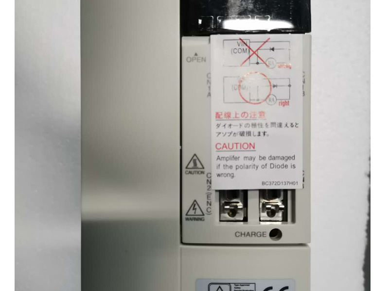 new 300-N3371B-A00-V1 Touch-screen tablet computer