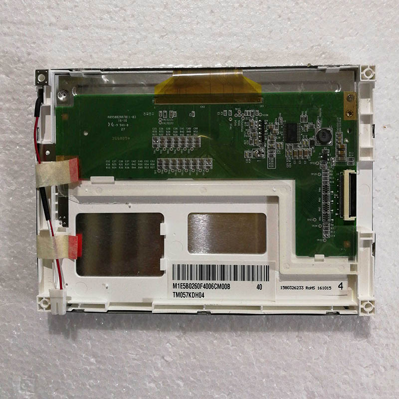 TM057KDH04 TIANMA 5.7