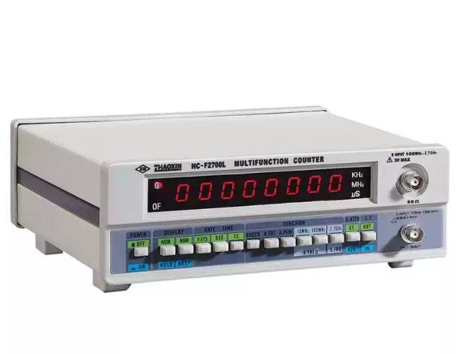 new Zhaoxin HC-F2700L Frequency Counter 10hz to 2700Mhz 2.7G
