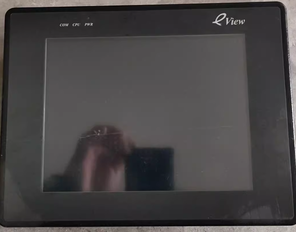 MT508S HMi inside LCD Display