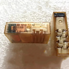 HDZ-468-1009 Safety relay