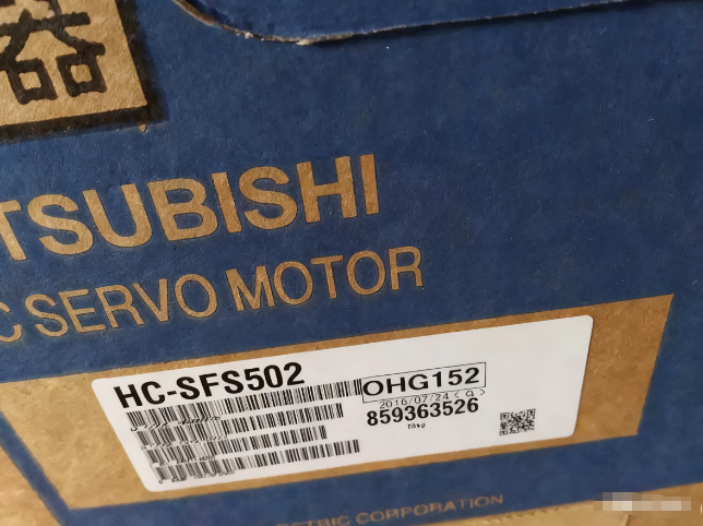 Mitsubishi servo HC-SFS502