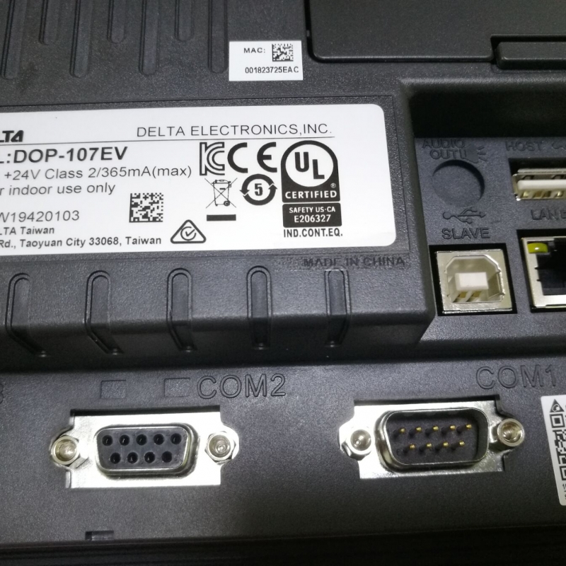 LTM08C35S- lcd - display für die industrie -