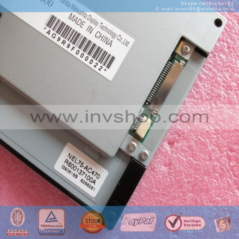 LT057AC47000 Original 5.7