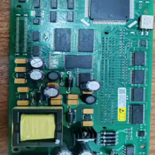 ICPB Heidelberg Platine Neu und Original