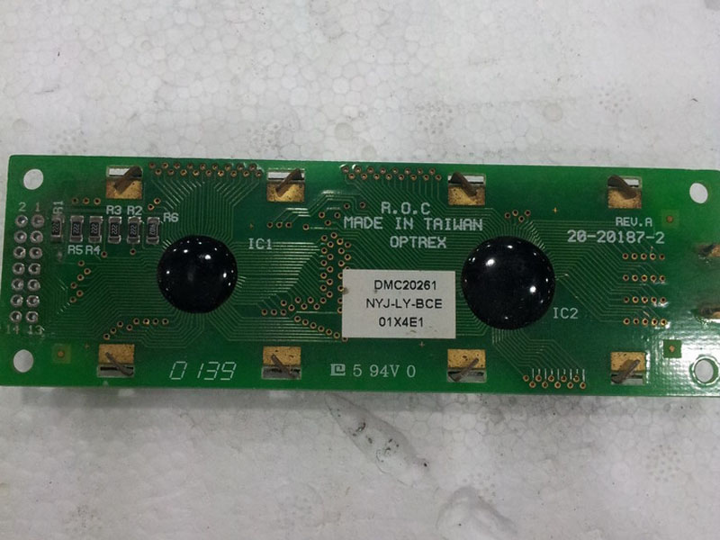 KEYPAD for E600 LCD DISPLAY
