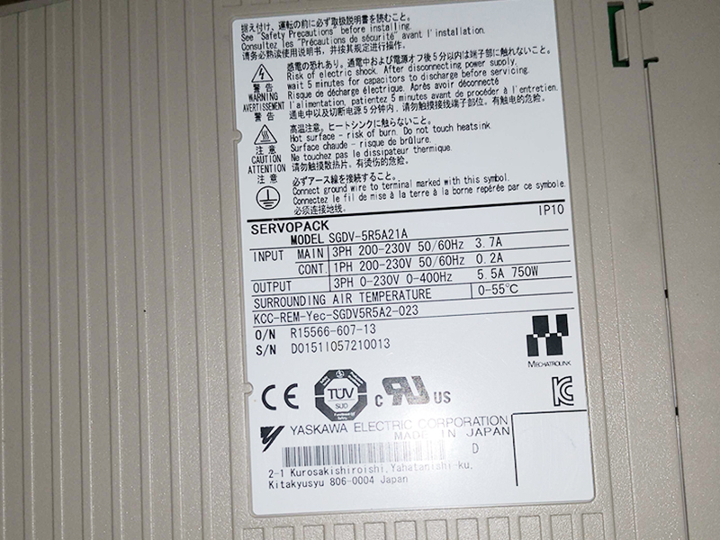Fuji servo motor GYS201D5-RC2