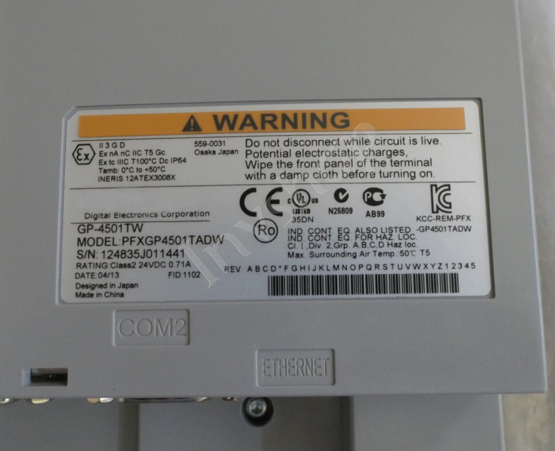GP-4501TW Pro-Face HMI Display Ninety percent new