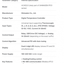 HC452S Mitsubishi Motor Neu und Original