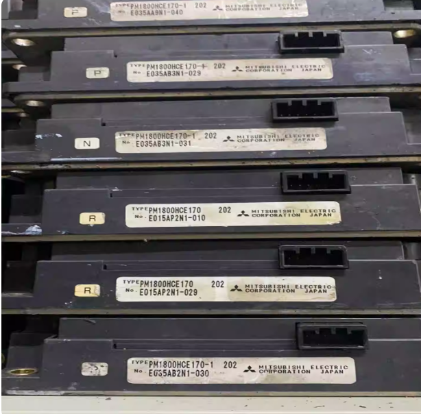 MITSUBIS PM1800HCE170