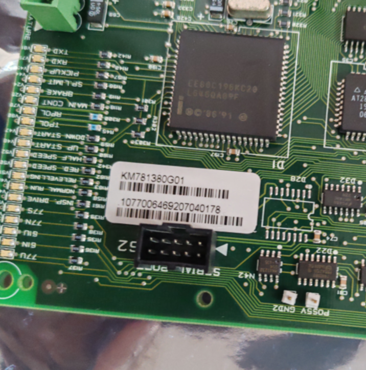 Wechselrichter A2 Platine KM781380G01