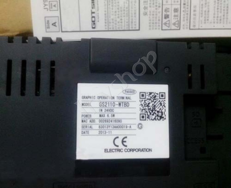 H5CL-AD OMRON digital multifunction timer