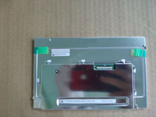 TCG070WVLQAPNN-AN00 Kyocera 7