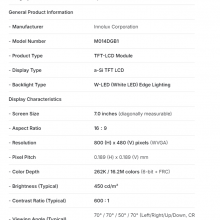 NEW LCD PANEL SCREEN 5.4INCH M014DGB1