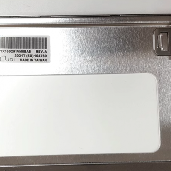 TX16D201VM0BAB KOE LCD-PANEL 6,4-Zoll-1024 * 768 NEU