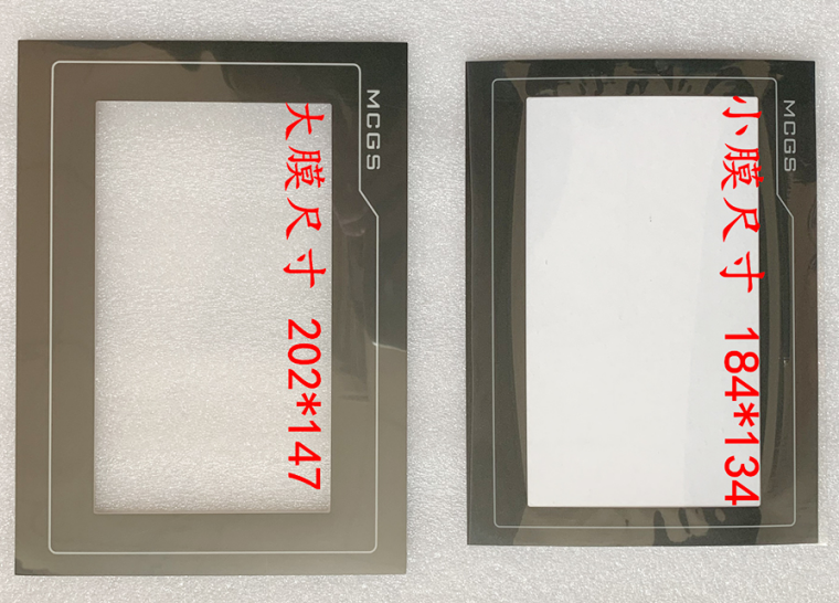 Membrane Keypad for Videojet 43S
