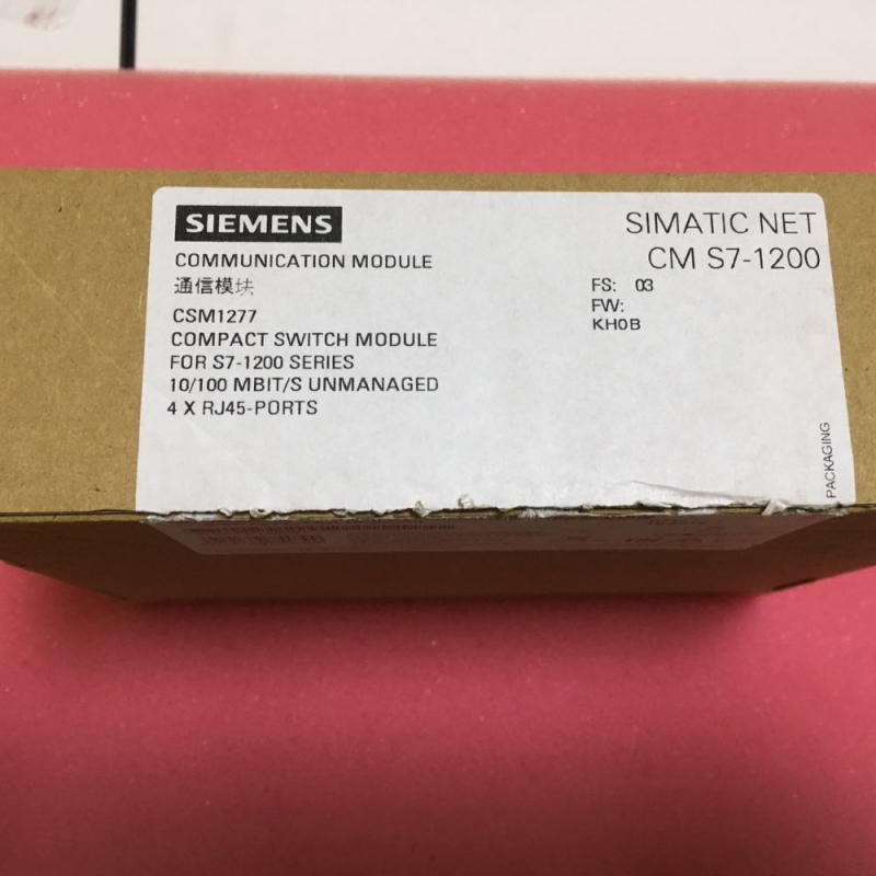 6ES7212-1AD30-0XB0 Siemens S7-1200 CPU module