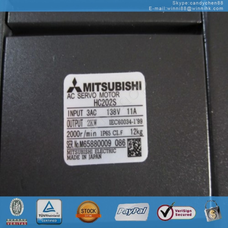 Die HC - Mitsubishi - Motor verwendet fÃ¼r 60 Tage 200 W 202 garantie