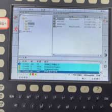 LM8V302R replacement 7