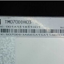 Tianma LED7 inch LCD screen 40P super universal HD TM070DDH03