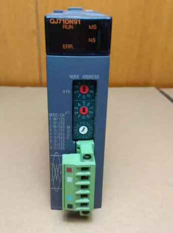 Mitsubishi QJ71DN91 PLC Q-series module